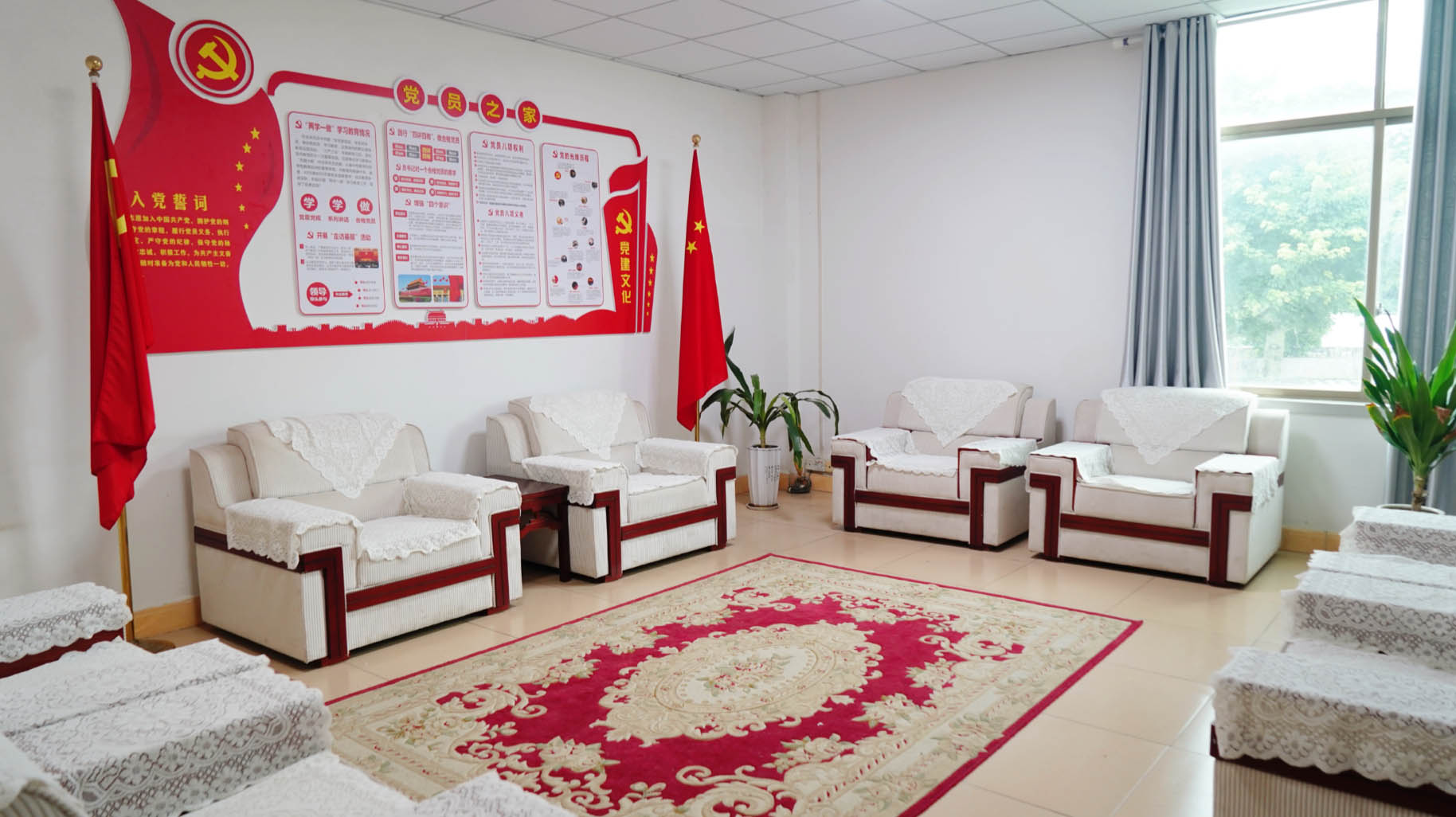 公司会务中心