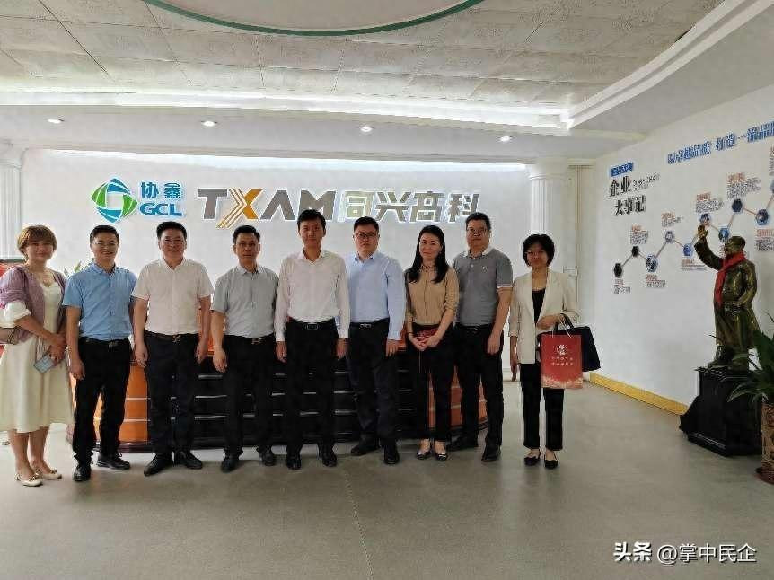 珠海斗门区领导赴同兴高科调研，力邀入驻斗门智能制造产业园